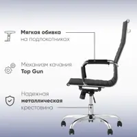 слайд 8