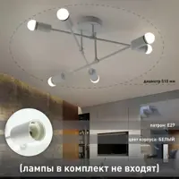 слайд 7