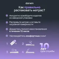 слайд 9