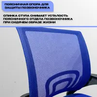 слайд 4