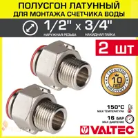 слайд 0