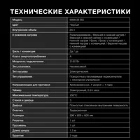 слайд 4