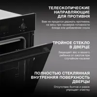слайд 3