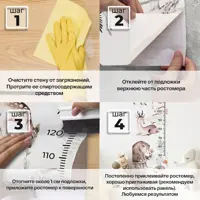 слайд 3