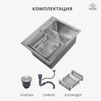 слайд 5