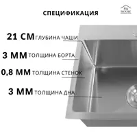 слайд 7