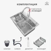 слайд 5