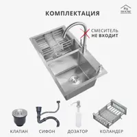 слайд 5