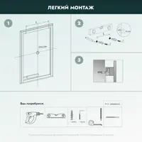 слайд 4