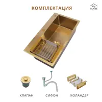 слайд 4
