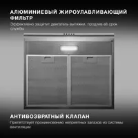 слайд 3