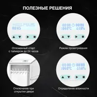 слайд 5
