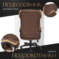 слайд 4