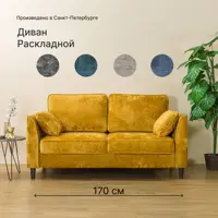 слайд 5