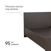 слайд 3