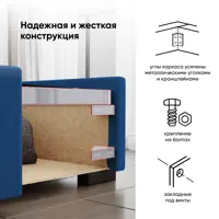 слайд 3
