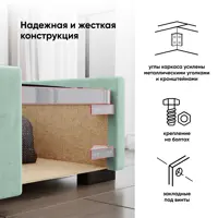 слайд 3