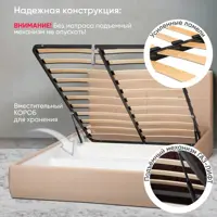 слайд 4