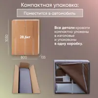 слайд 3