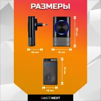 слайд 8