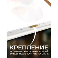 слайд 3