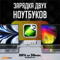слайд 7