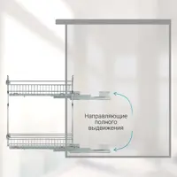 слайд 5