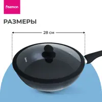 слайд 6