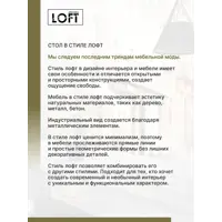 слайд 11