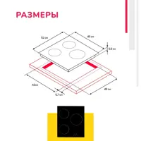 слайд 8