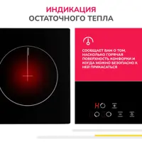 слайд 4
