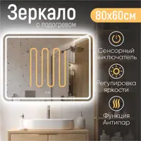 слайд 0