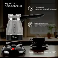 слайд 4