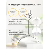 слайд 6