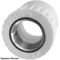 слайд 0