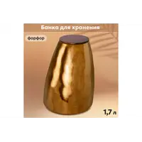 слайд 0