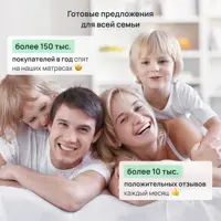 слайд 10