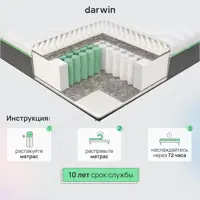 слайд 5