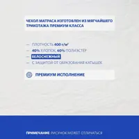 слайд 7