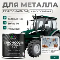 слайд 0