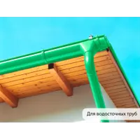 слайд 5
