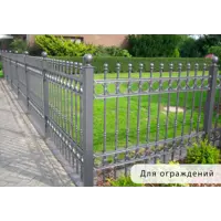 слайд 7