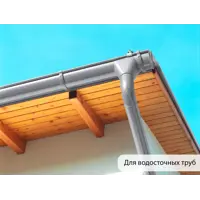 слайд 5