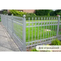 слайд 7