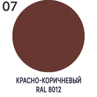 слайд 4