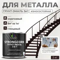 слайд 0
