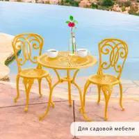 слайд 8