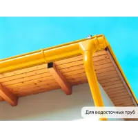 слайд 5