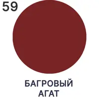слайд 6