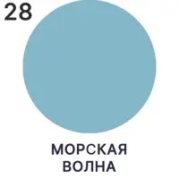 слайд 6